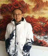 《著名书画家、中国书画院院士李适中》 