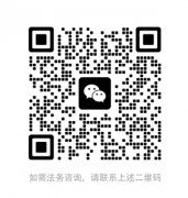 《从法官到律所掌舵人，以初心护航正义》